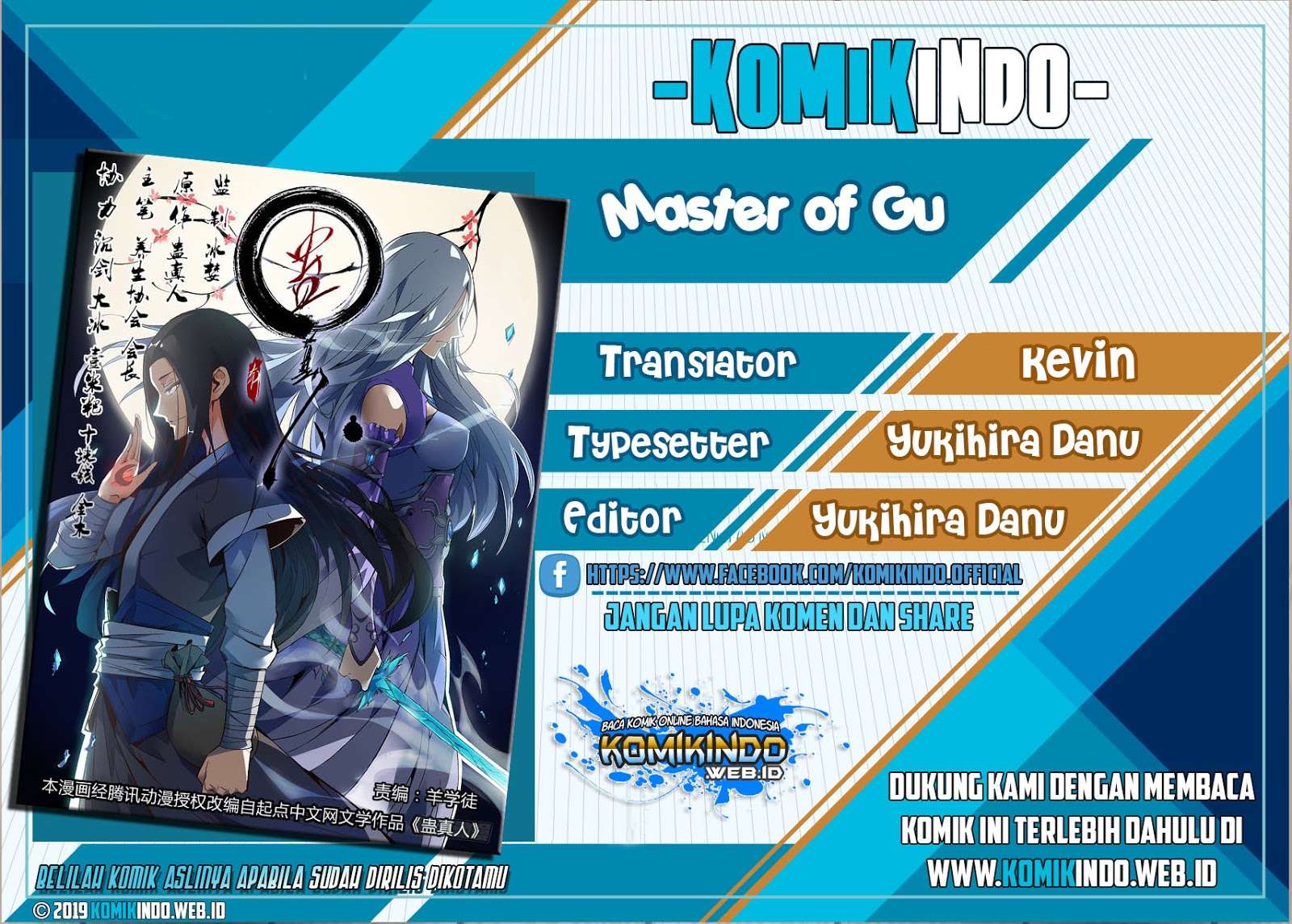 Komik Master of Gu Chapter 79 gambar nomor 1
