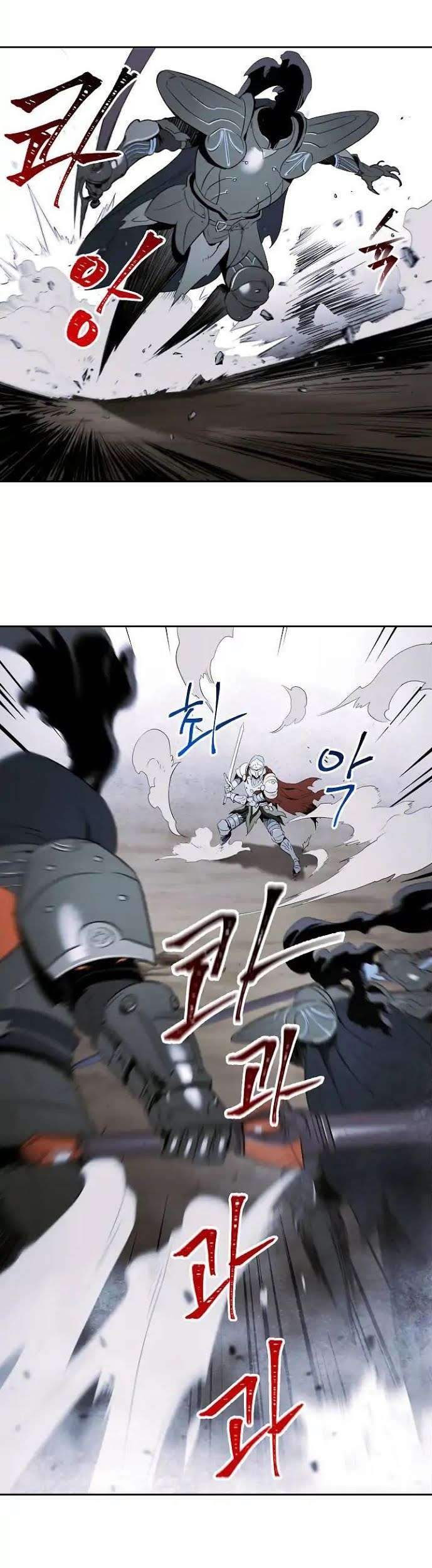 Skeleton Soldier Couldn’t Protect the Dungeon Chapter 54 Gambar 12