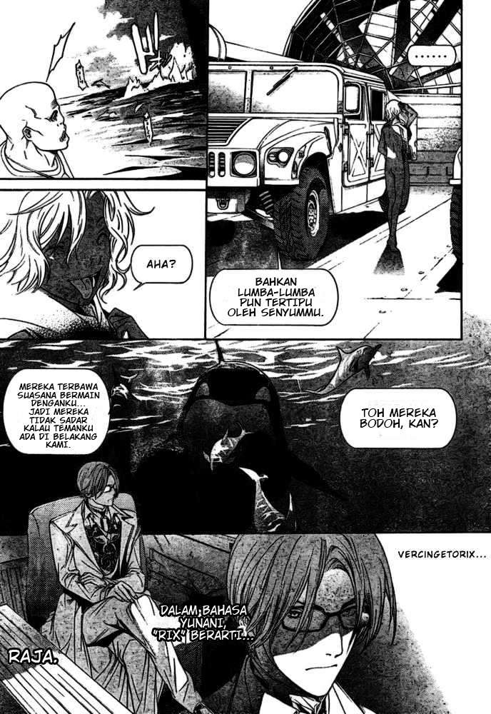 Air Gear Chapter 185 Gambar 15