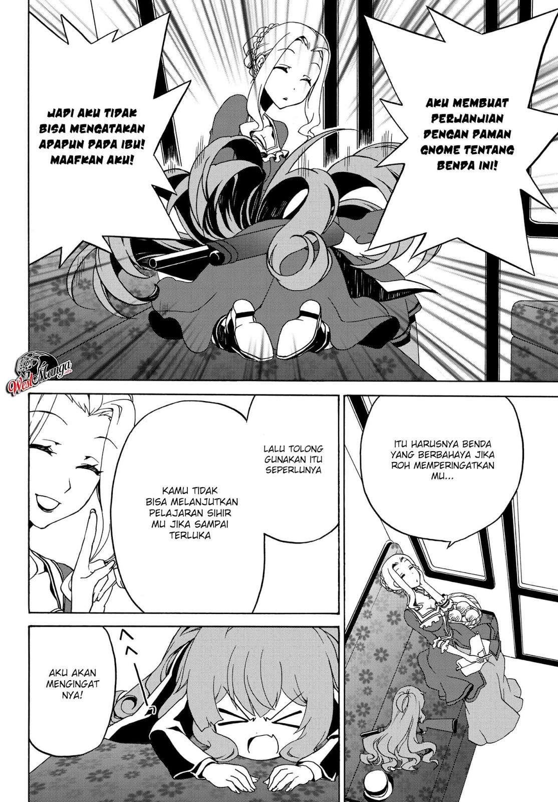 The Villainess Will Crush Her Destruction End Through Modern Firepower Chapter 13 Gambar 10