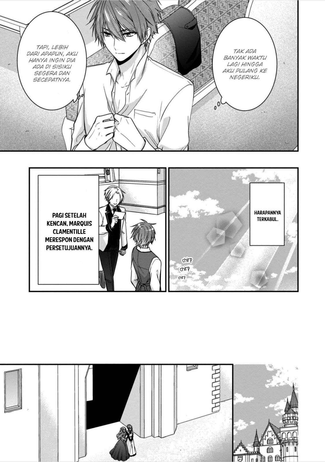 Akuyaku Reijou wa Ringoku no Outaishi ni Dekiai sareru Chapter 07 Gambar 19