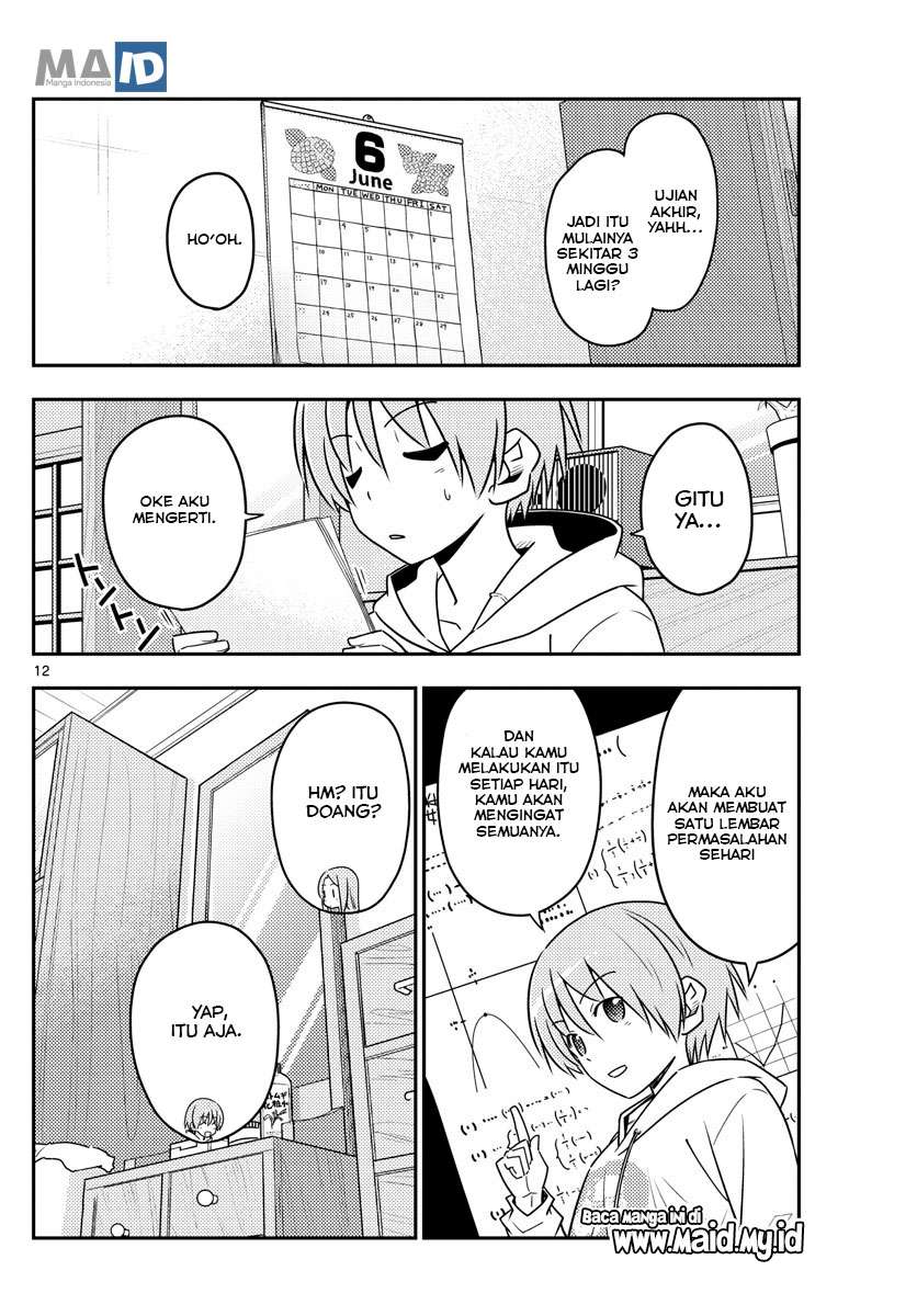 Tonikaku Kawaii Chapter 64 Gambar 16
