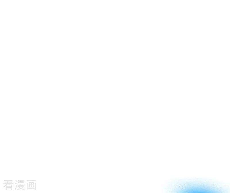 Supreme Godly System Chapter 214 Gambar 20