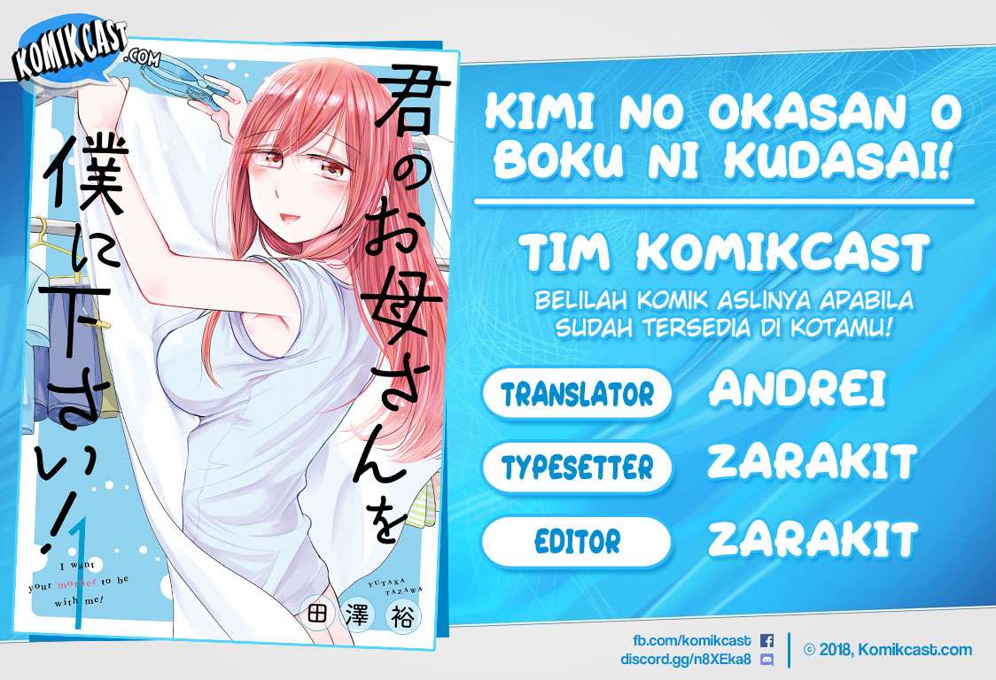 Baca Komik Kimi no Okasan o Boku Ni Kudasai! Chapter 05 Gambar 1