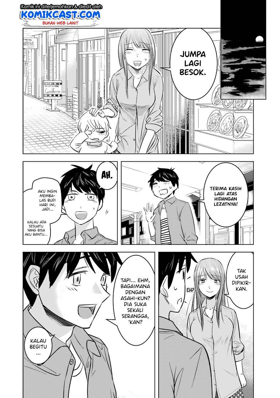 Kimi no Okasan o Boku Ni Kudasai! Chapter 05 Gambar 22