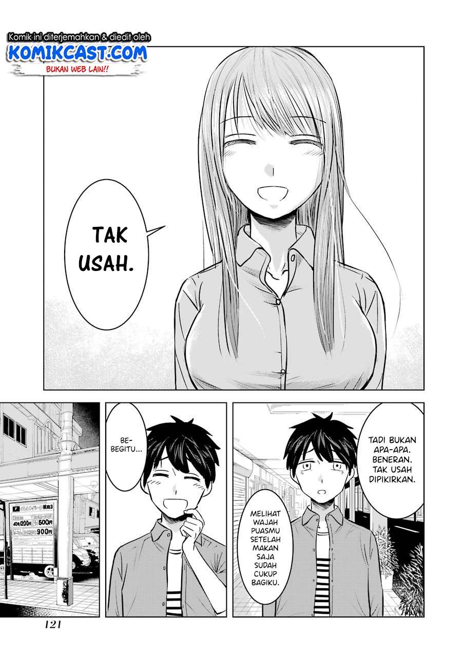 Kimi no Okasan o Boku Ni Kudasai! Chapter 05 Gambar 23