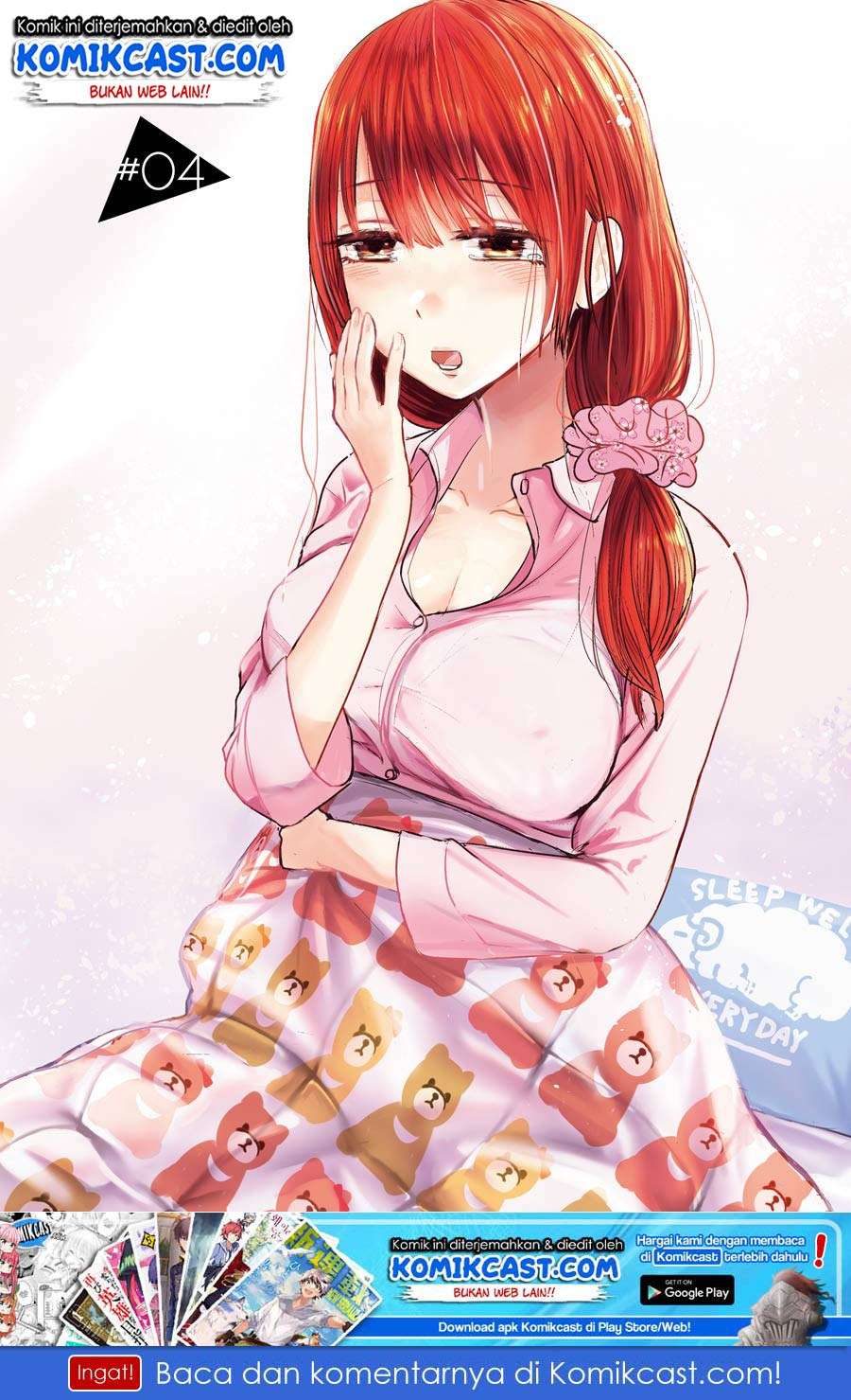Baca Manga Kimi no Okasan o Boku Ni Kudasai! Chapter 04 Gambar 2