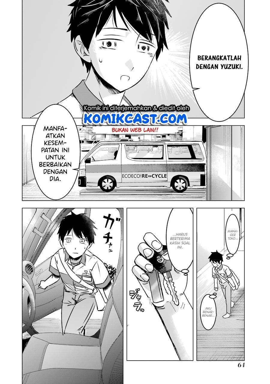 Kimi no Okasan o Boku Ni Kudasai! Chapter 03 Gambar 11