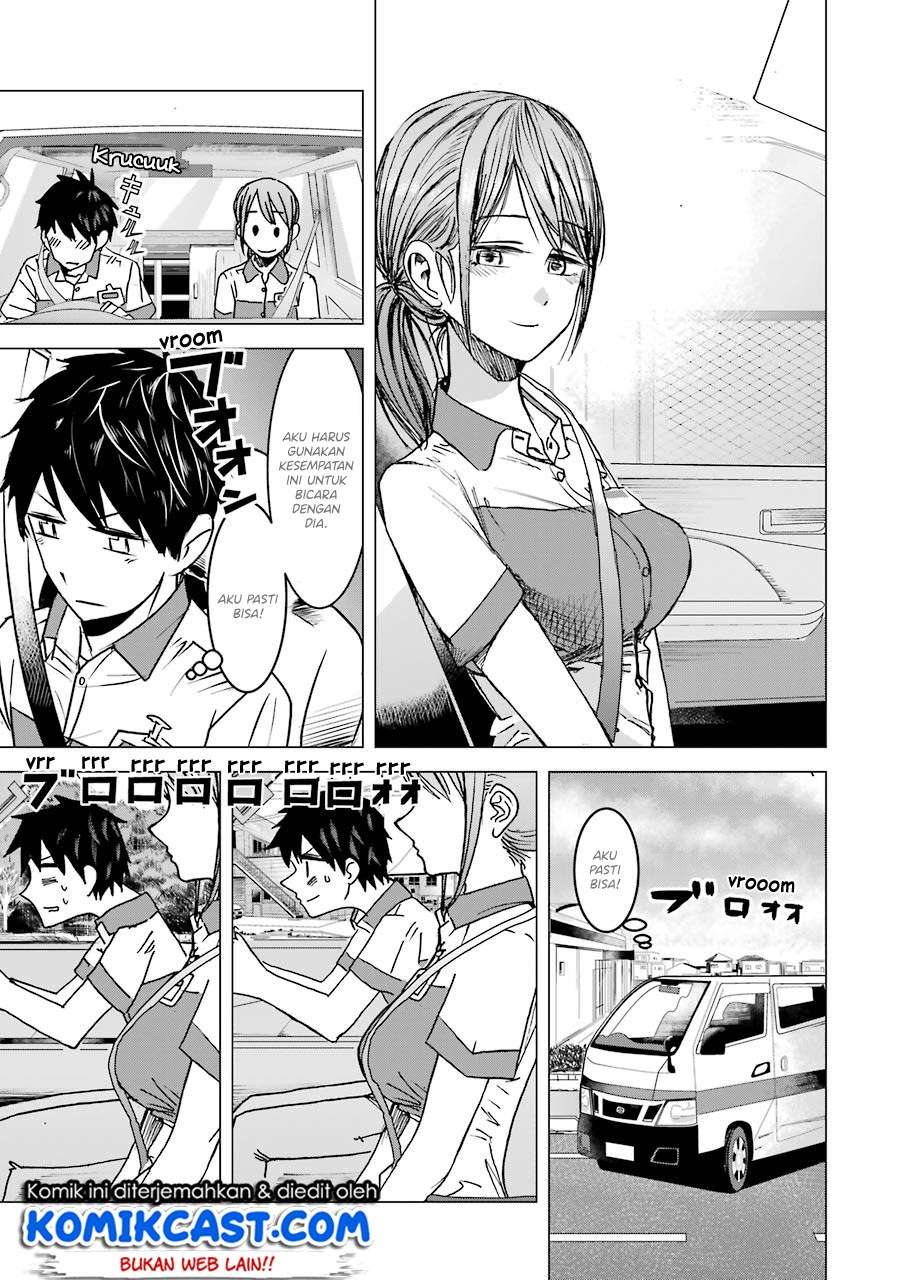 Kimi no Okasan o Boku Ni Kudasai! Chapter 03 Gambar 12