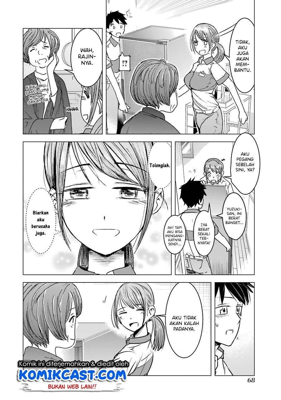 Kimi no Okasan o Boku Ni Kudasai! Chapter 03 Gambar 15
