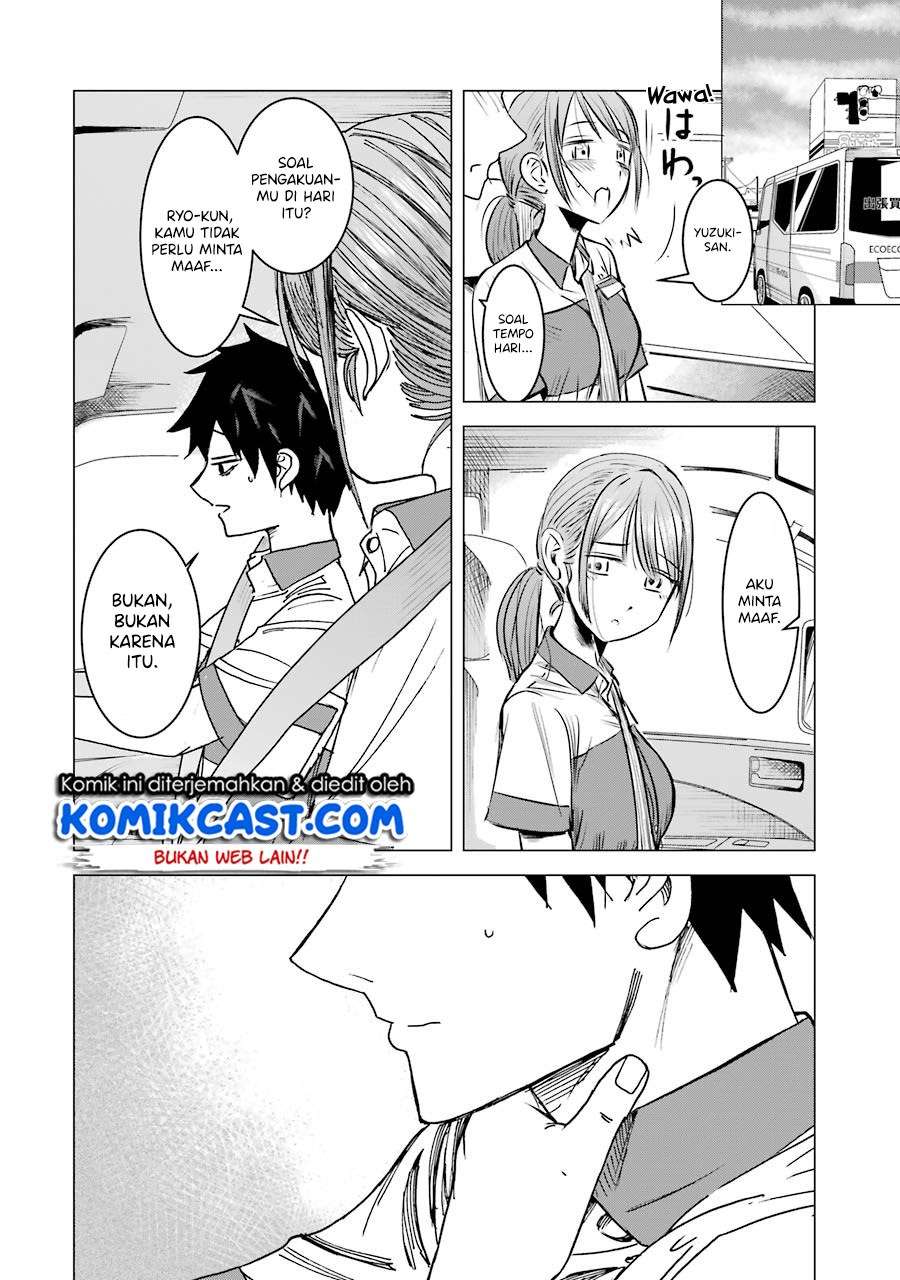 Kimi no Okasan o Boku Ni Kudasai! Chapter 03 Gambar 17