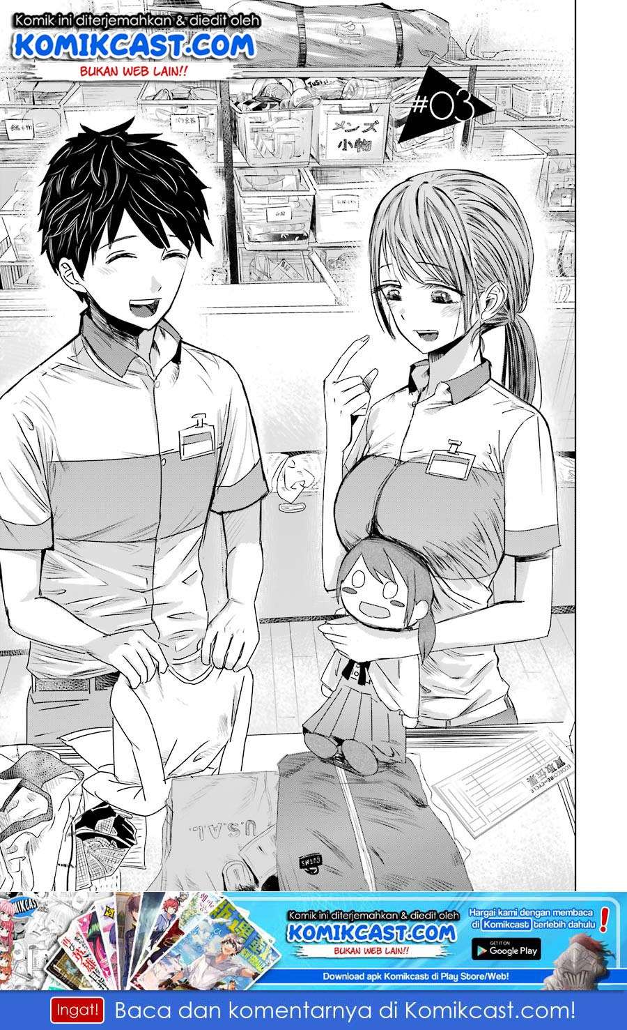 Baca Manga Kimi no Okasan o Boku Ni Kudasai! Chapter 03 Gambar 2