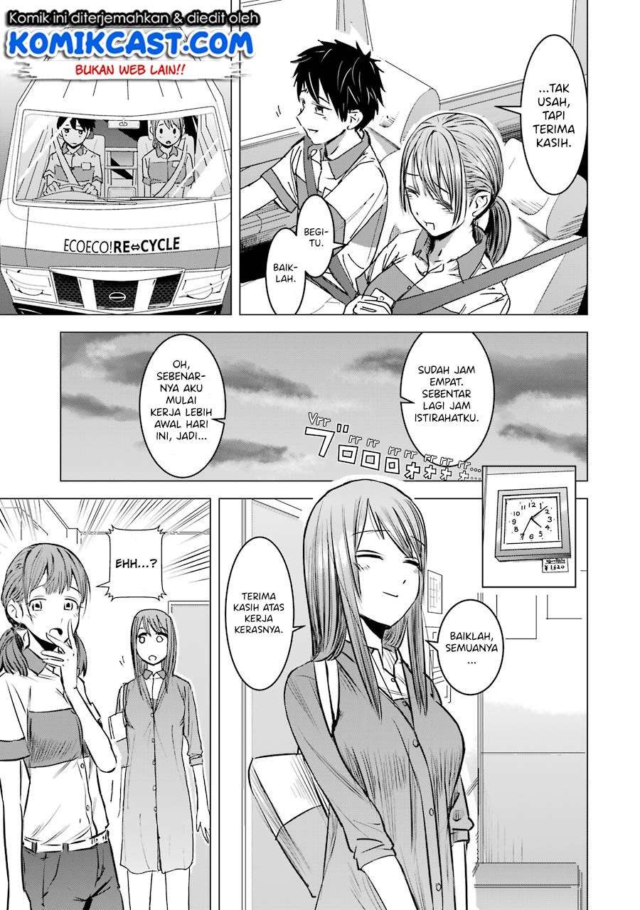 Kimi no Okasan o Boku Ni Kudasai! Chapter 03 Gambar 20