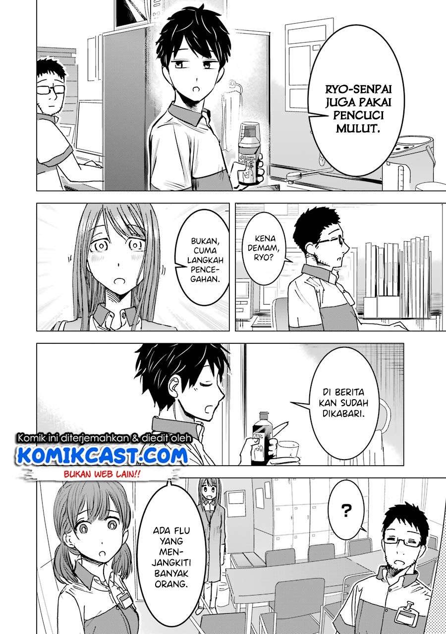 Kimi no Okasan o Boku Ni Kudasai! Chapter 03 Gambar 21
