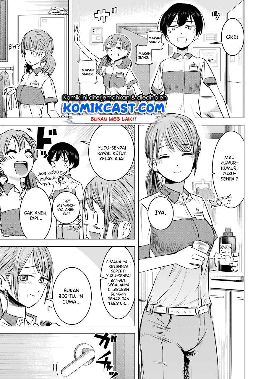 Kimi no Okasan o Boku Ni Kudasai! Chapter 03 Gambar 6