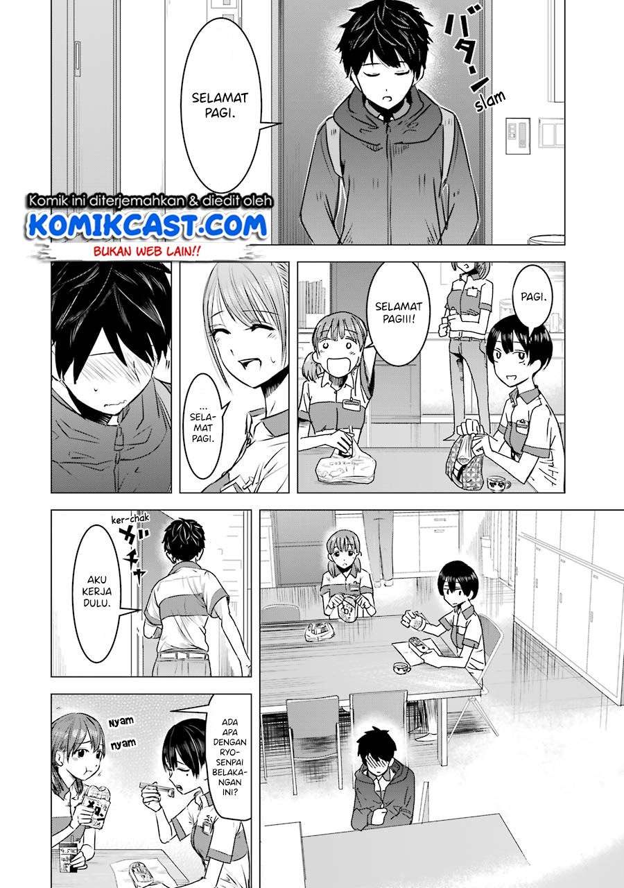 Kimi no Okasan o Boku Ni Kudasai! Chapter 03 Gambar 7