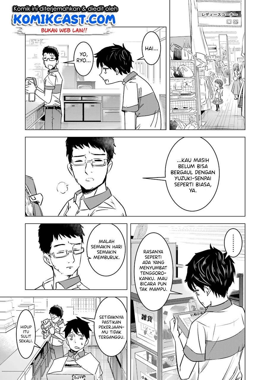 Kimi no Okasan o Boku Ni Kudasai! Chapter 03 Gambar 8