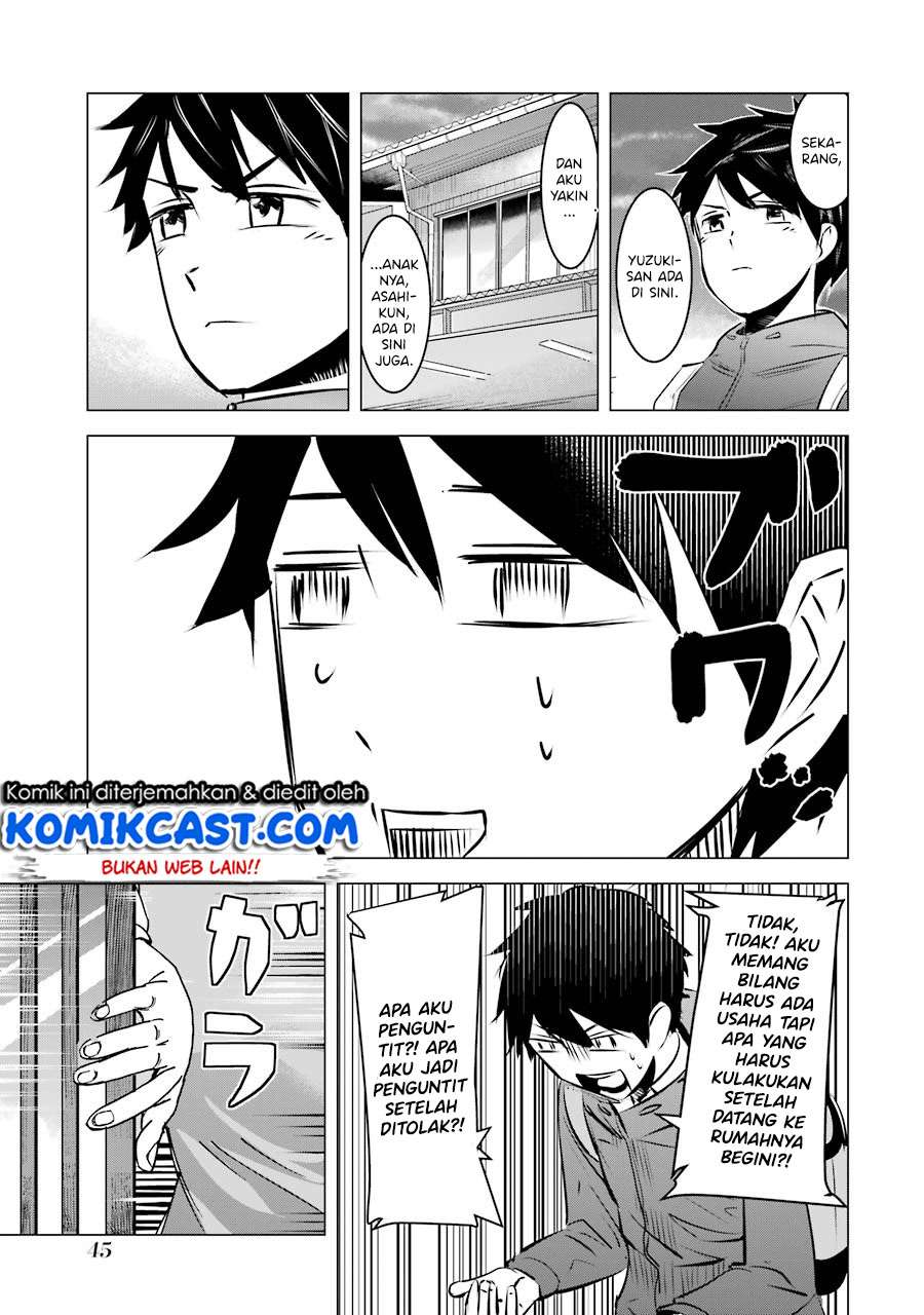 Kimi no Okasan o Boku Ni Kudasai! Chapter 02 Gambar 16