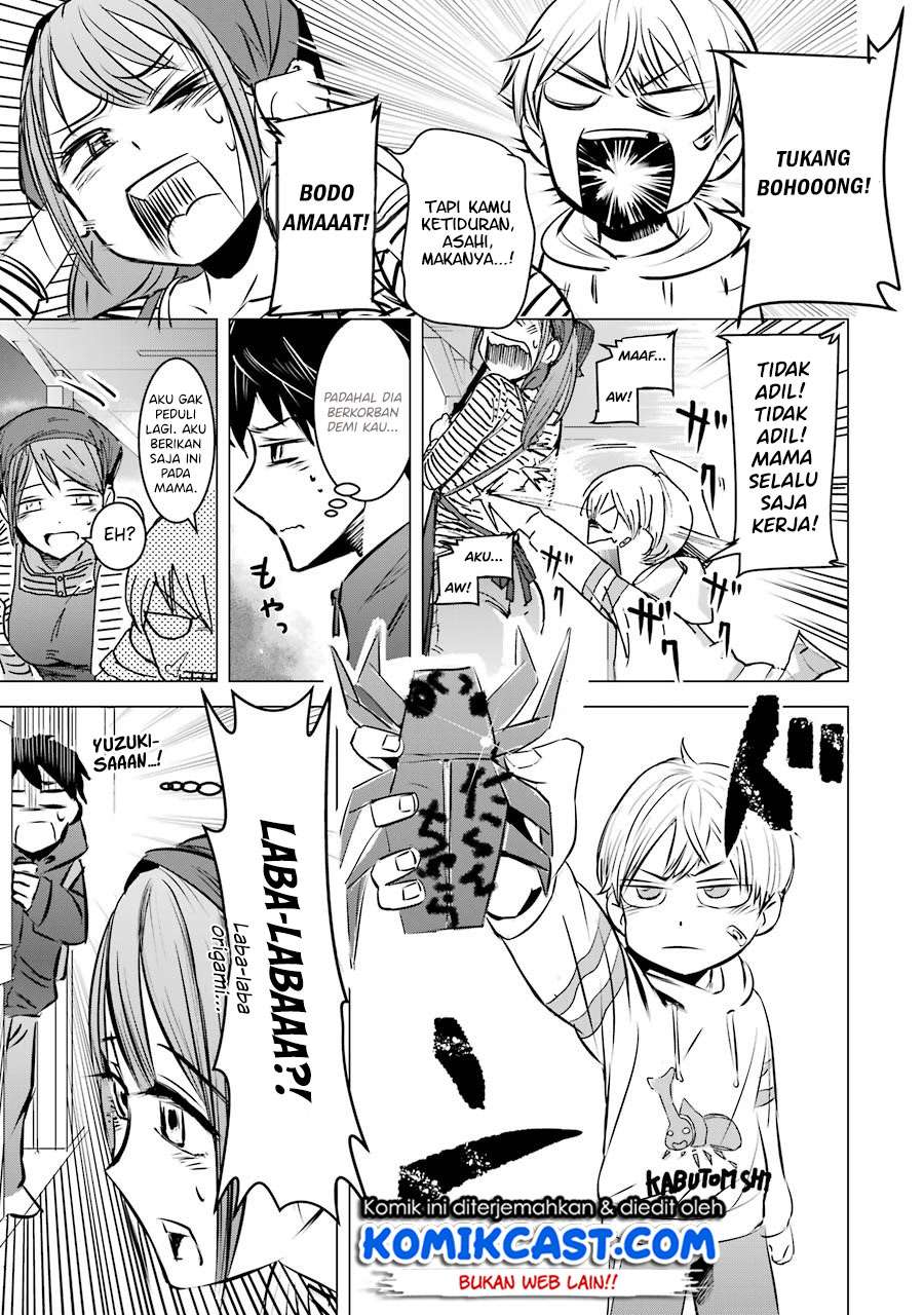 Kimi no Okasan o Boku Ni Kudasai! Chapter 02 Gambar 20