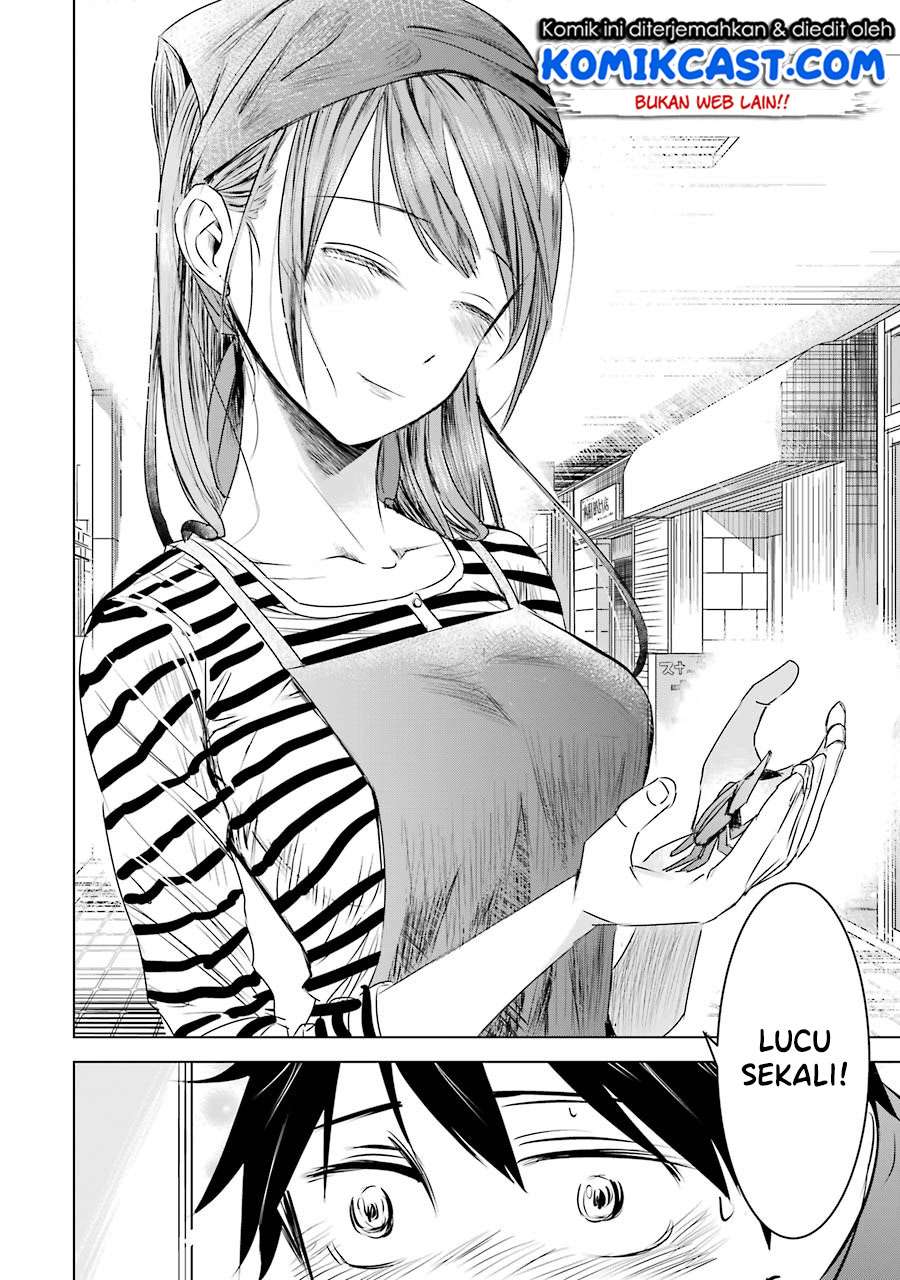 Kimi no Okasan o Boku Ni Kudasai! Chapter 02 Gambar 23