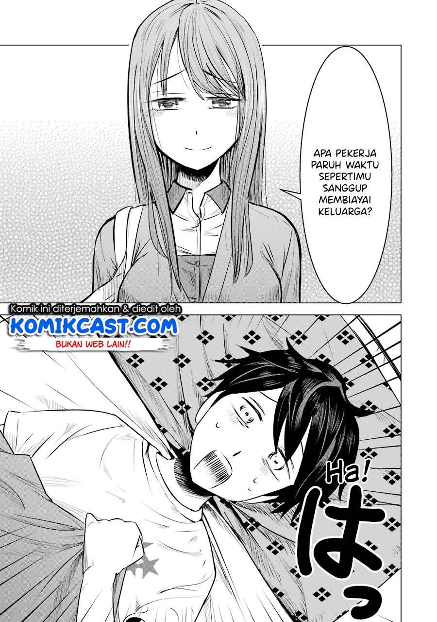 Kimi no Okasan o Boku Ni Kudasai! Chapter 02 Gambar 4