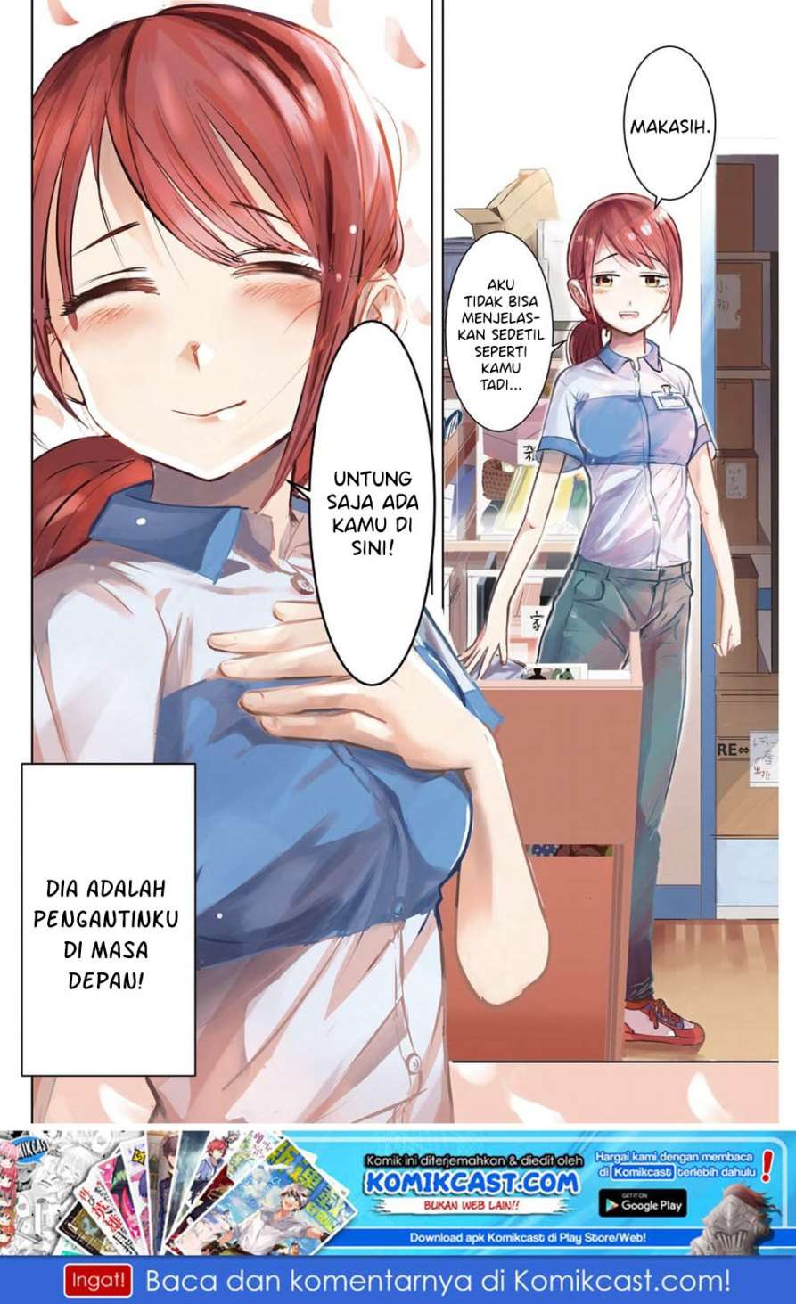 Kimi no Okasan o Boku Ni Kudasai! Chapter 01 Gambar 5