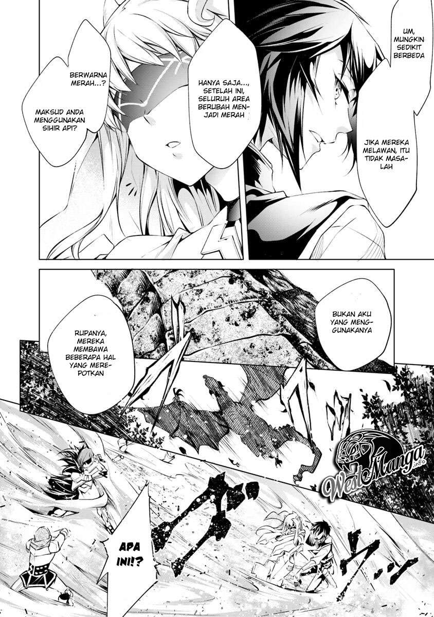 Kamigami ni Sodaterare Shimo no, Saikyou to Naru Chapter 2.2 Gambar 17