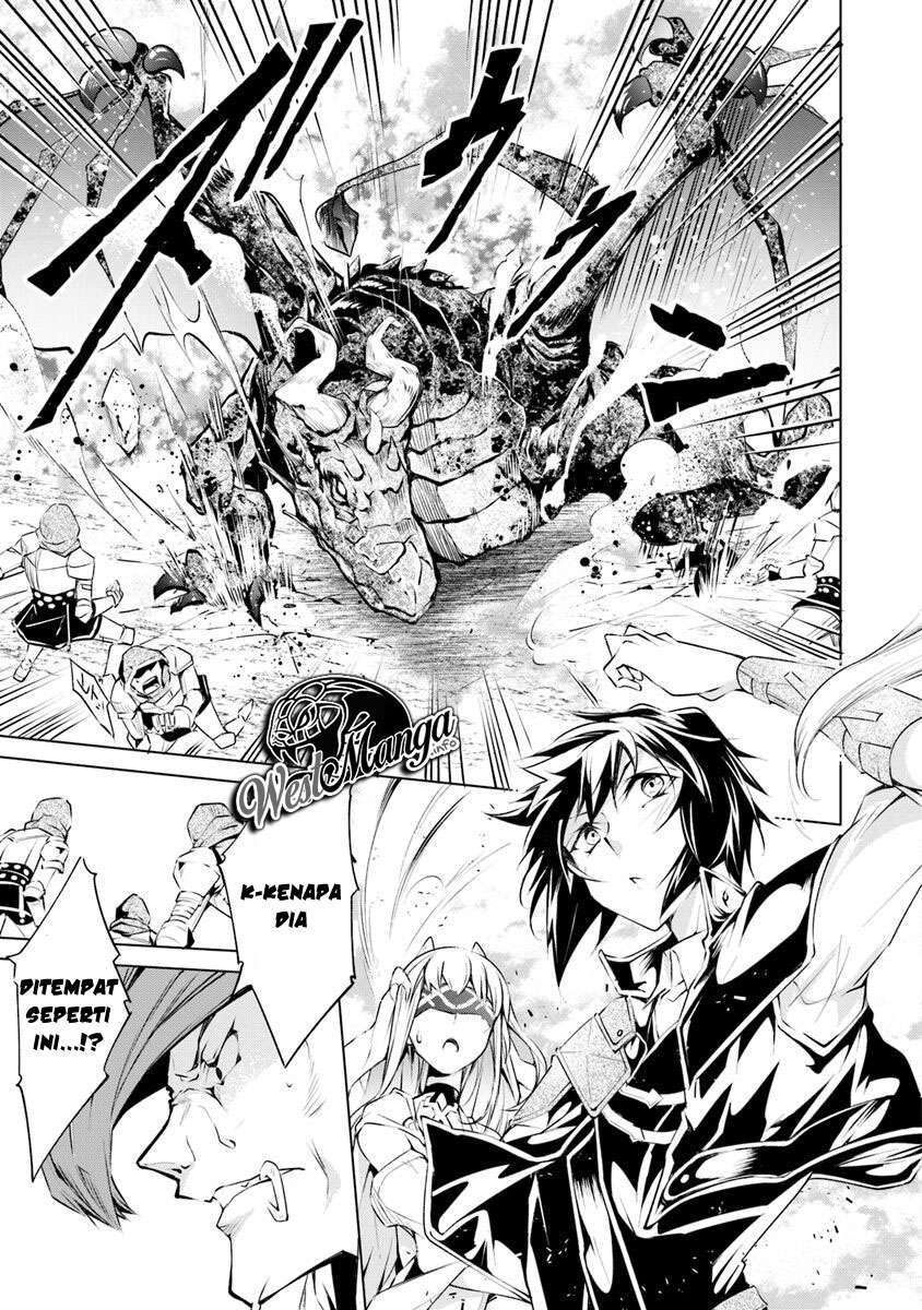 Kamigami ni Sodaterare Shimo no, Saikyou to Naru Chapter 2.2 Gambar 18
