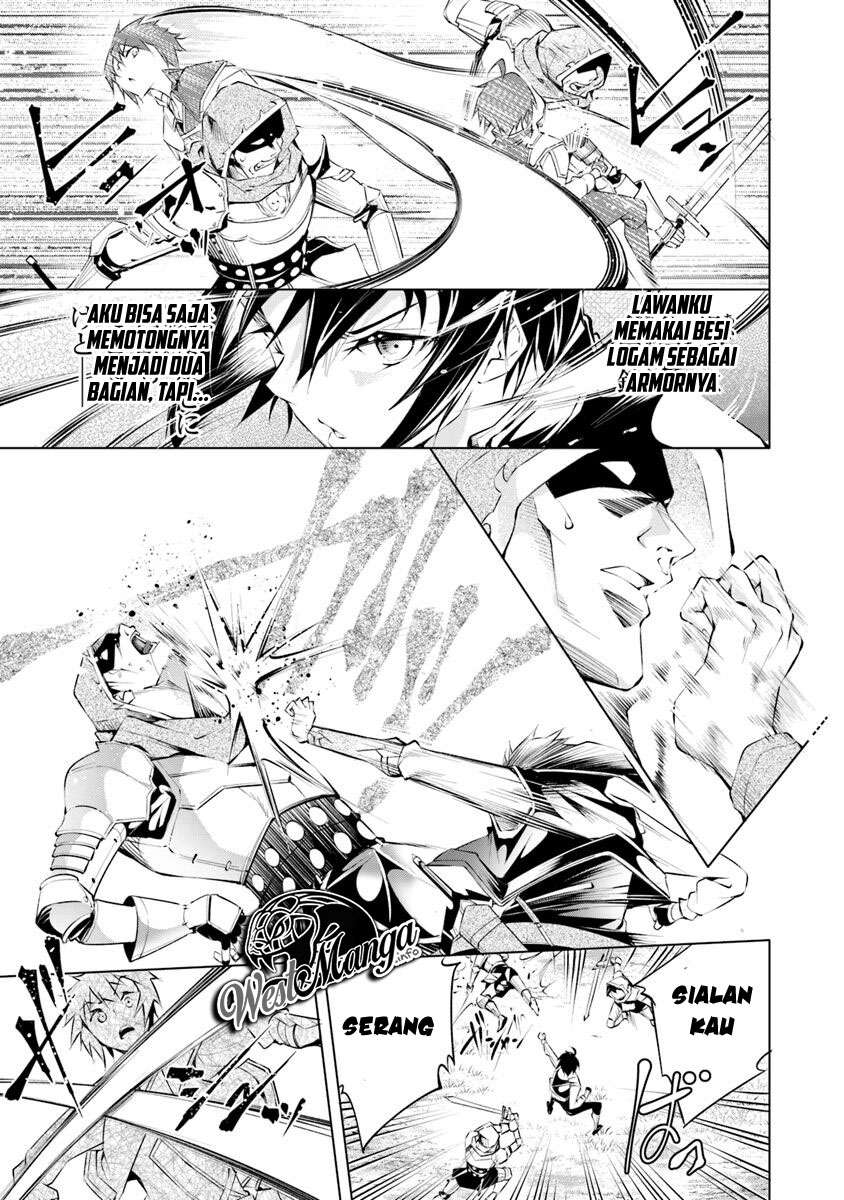 Kamigami ni Sodaterare Shimo no, Saikyou to Naru Chapter 2.2 Gambar 7