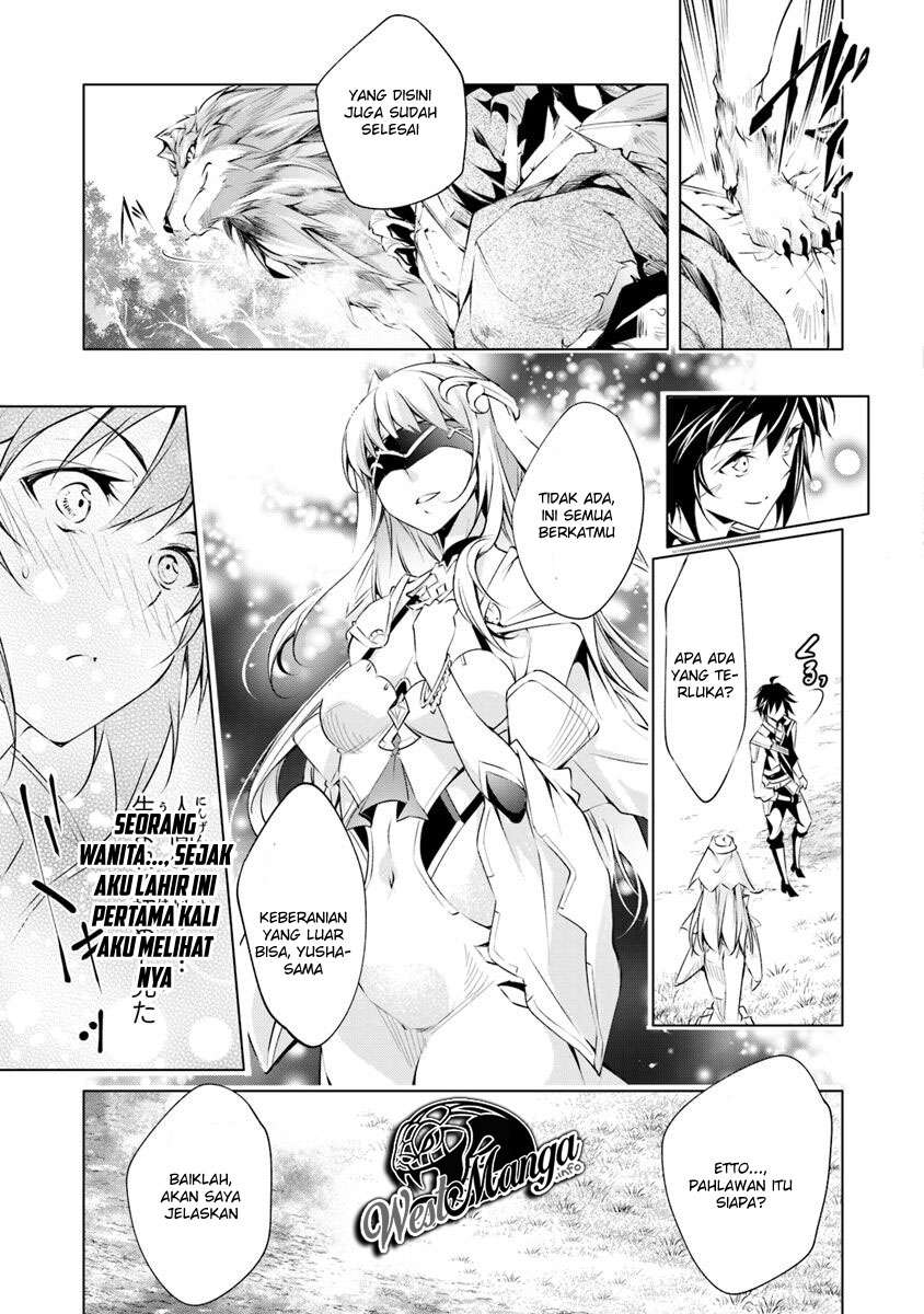 Kamigami ni Sodaterare Shimo no, Saikyou to Naru Chapter 2.2 Gambar 9
