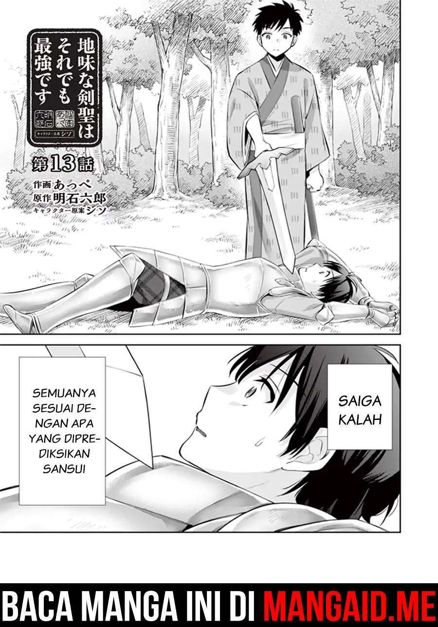 Baca Manga Jimina Ken Sei Wa Sore Demo Saikyoudesu Chapter 13 Gambar 2