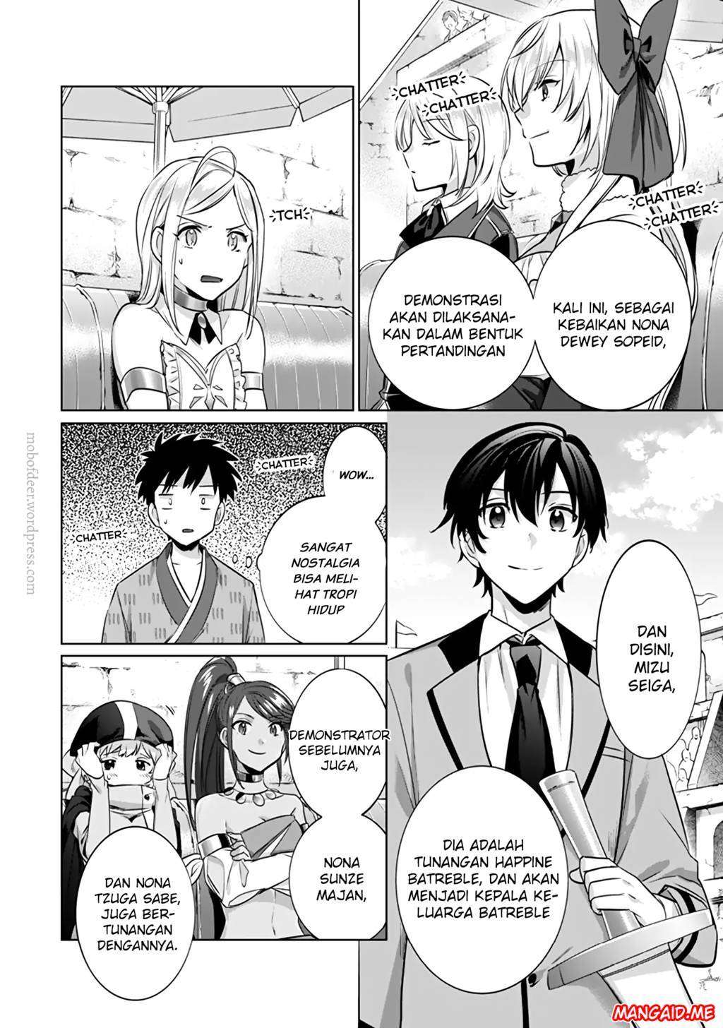 Jimina Ken Sei Wa Sore Demo Saikyoudesu Chapter 8 Gambar 5