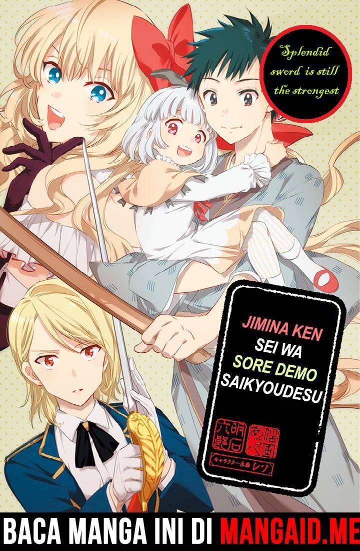 Baca Komik Jimina Ken Sei Wa Sore Demo Saikyoudesu Chapter 6 Gambar 1