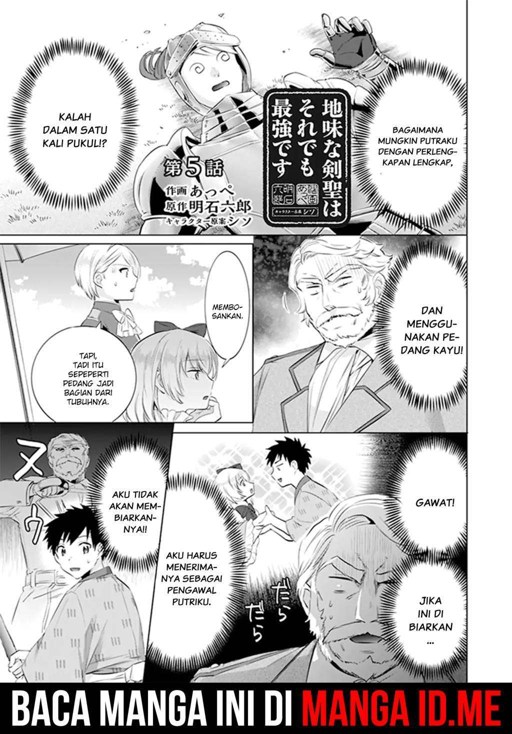 Baca Manga Jimina Ken Sei Wa Sore Demo Saikyoudesu Chapter 5 Gambar 2