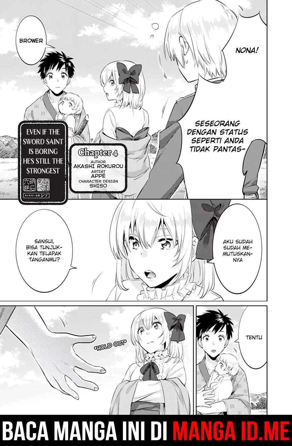 Baca Manga Jimina Ken Sei Wa Sore Demo Saikyoudesu Chapter 4 Gambar 2