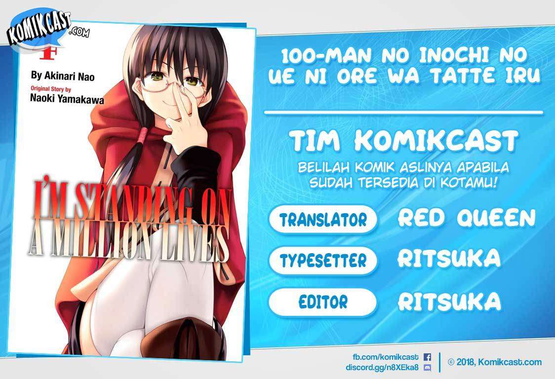 Baca Komik 100-man no Inochi no Ue ni Ore wa Tatteiru Chapter 16 Gambar 1