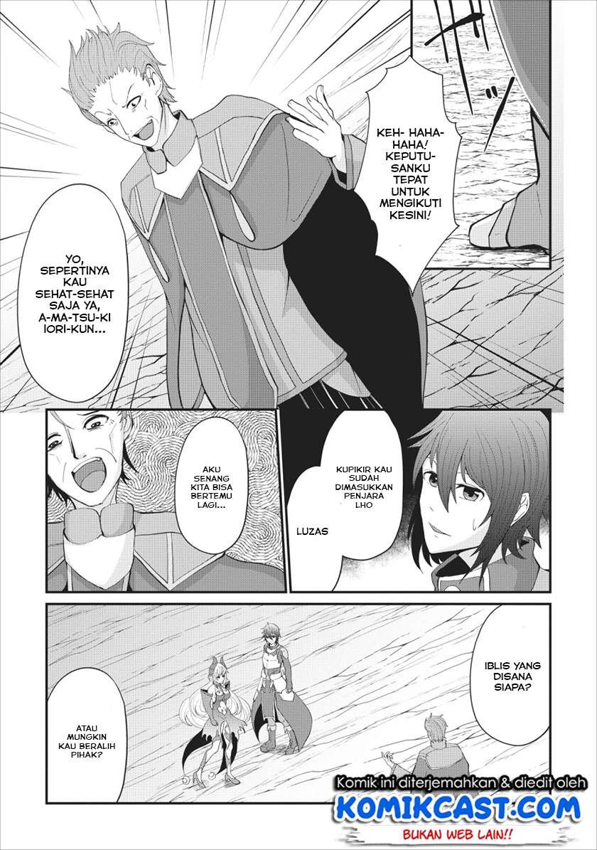 Sairin Yuusha no Fukushuu Hanashi Chapter 03 Gambar 13