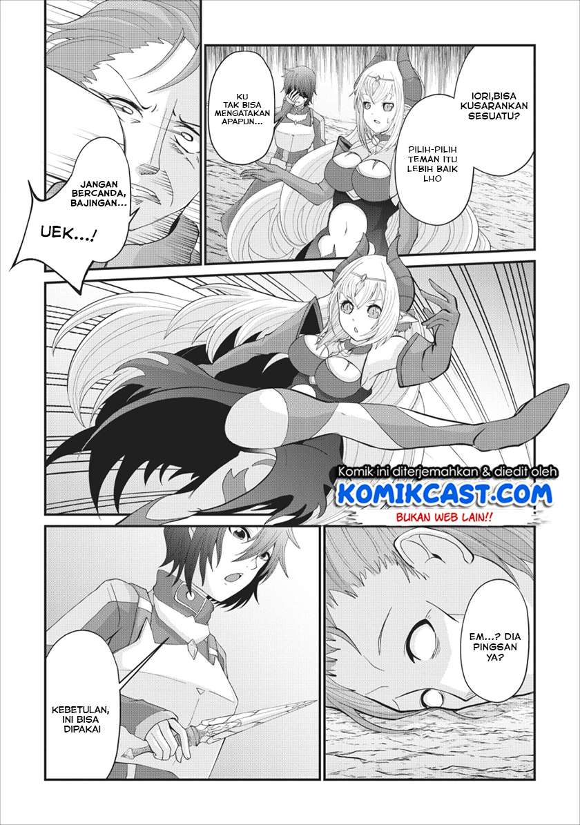 Sairin Yuusha no Fukushuu Hanashi Chapter 03 Gambar 25