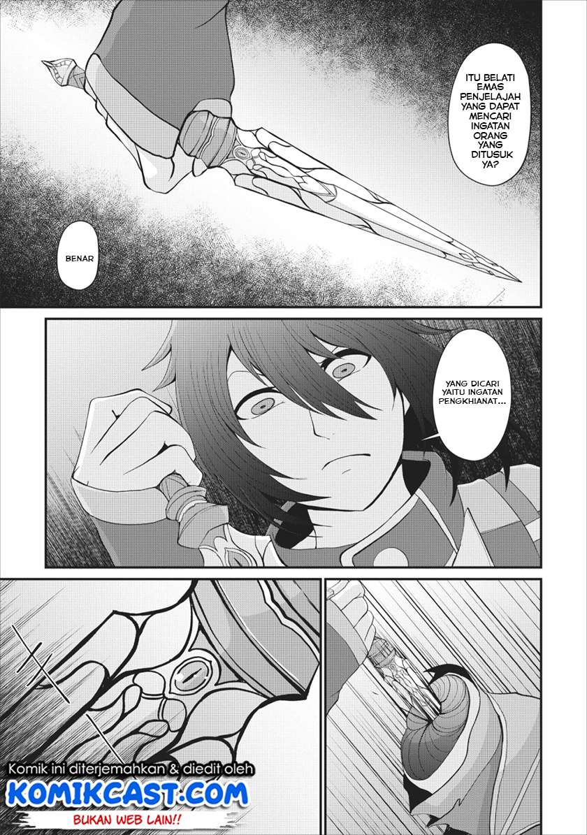 Sairin Yuusha no Fukushuu Hanashi Chapter 03 Gambar 26