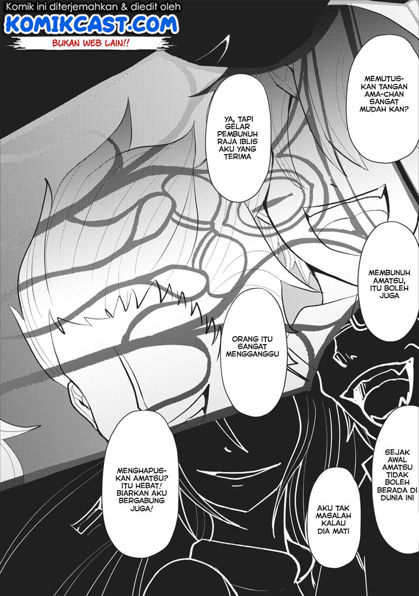 Sairin Yuusha no Fukushuu Hanashi Chapter 03 Gambar 27