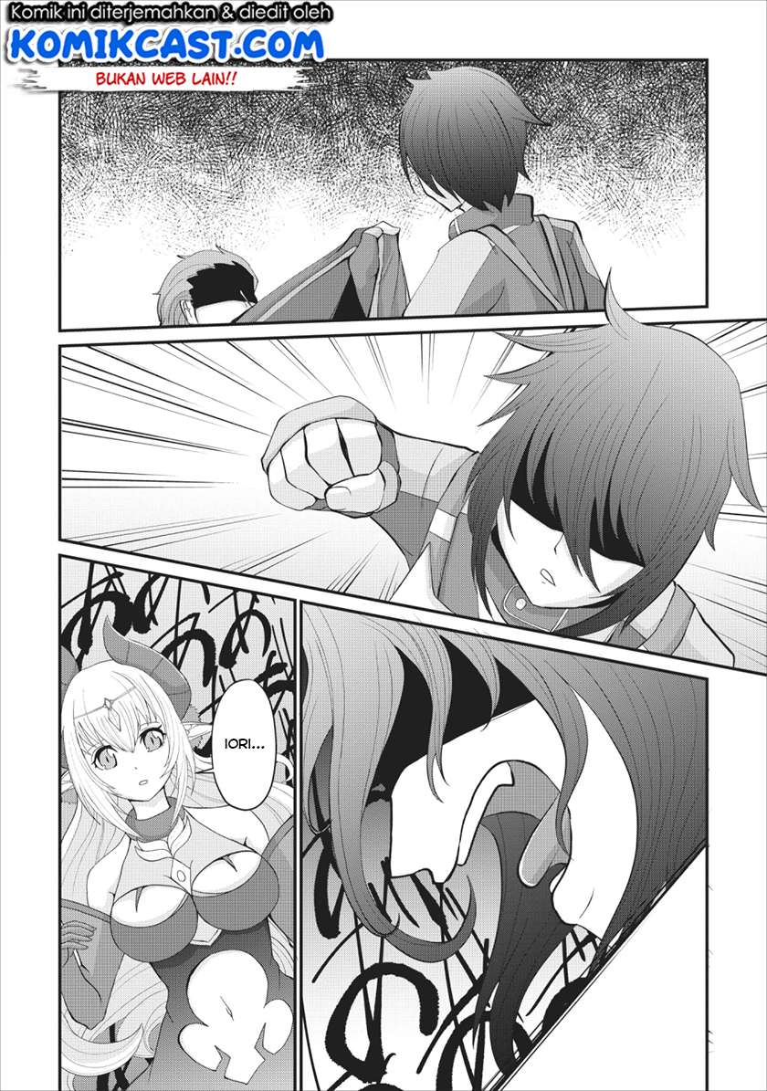 Sairin Yuusha no Fukushuu Hanashi Chapter 03 Gambar 31