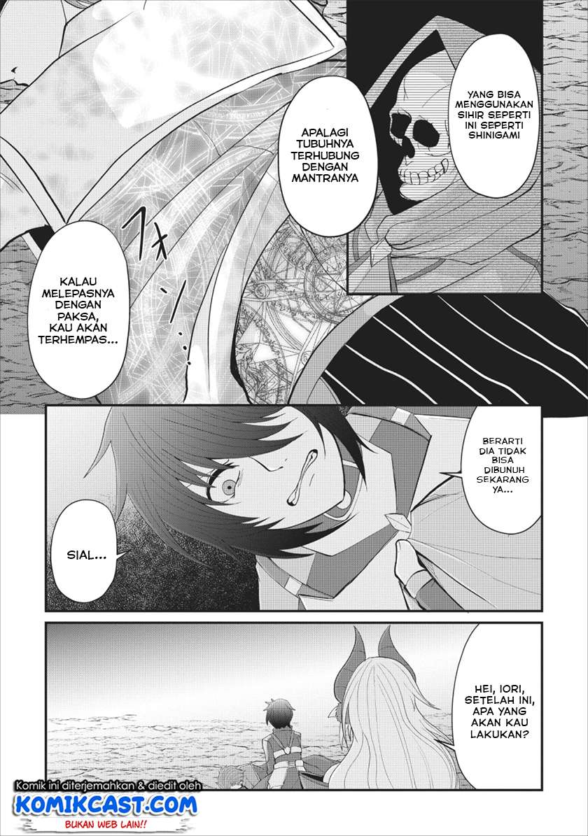 Sairin Yuusha no Fukushuu Hanashi Chapter 03 Gambar 34
