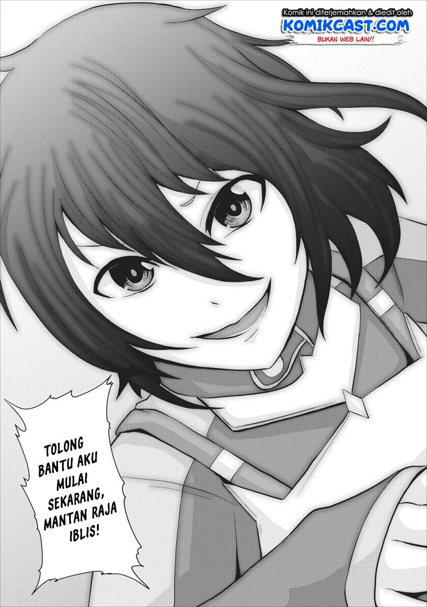 Sairin Yuusha no Fukushuu Hanashi Chapter 03 Gambar 38