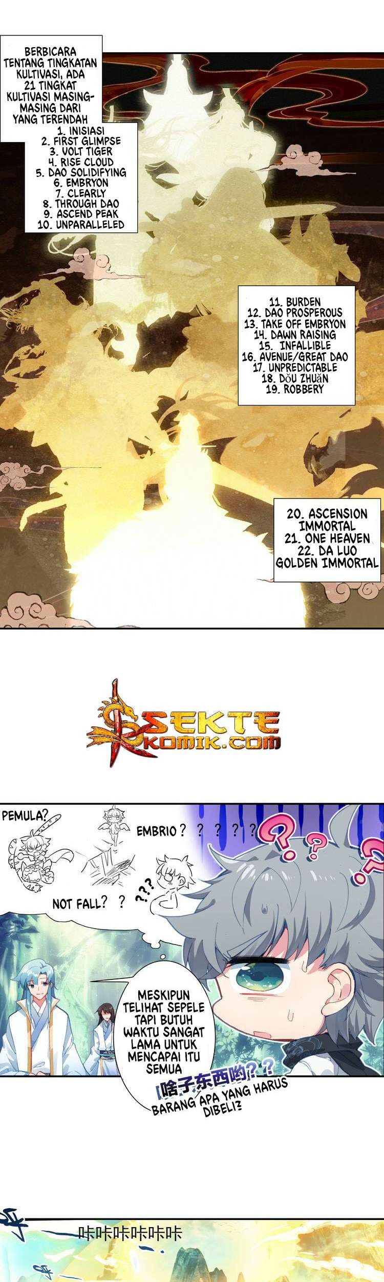 Only I Shall be Immortal Chapter 04 Gambar 12