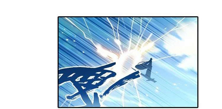 Only I Shall be Immortal Chapter 04 Gambar 17