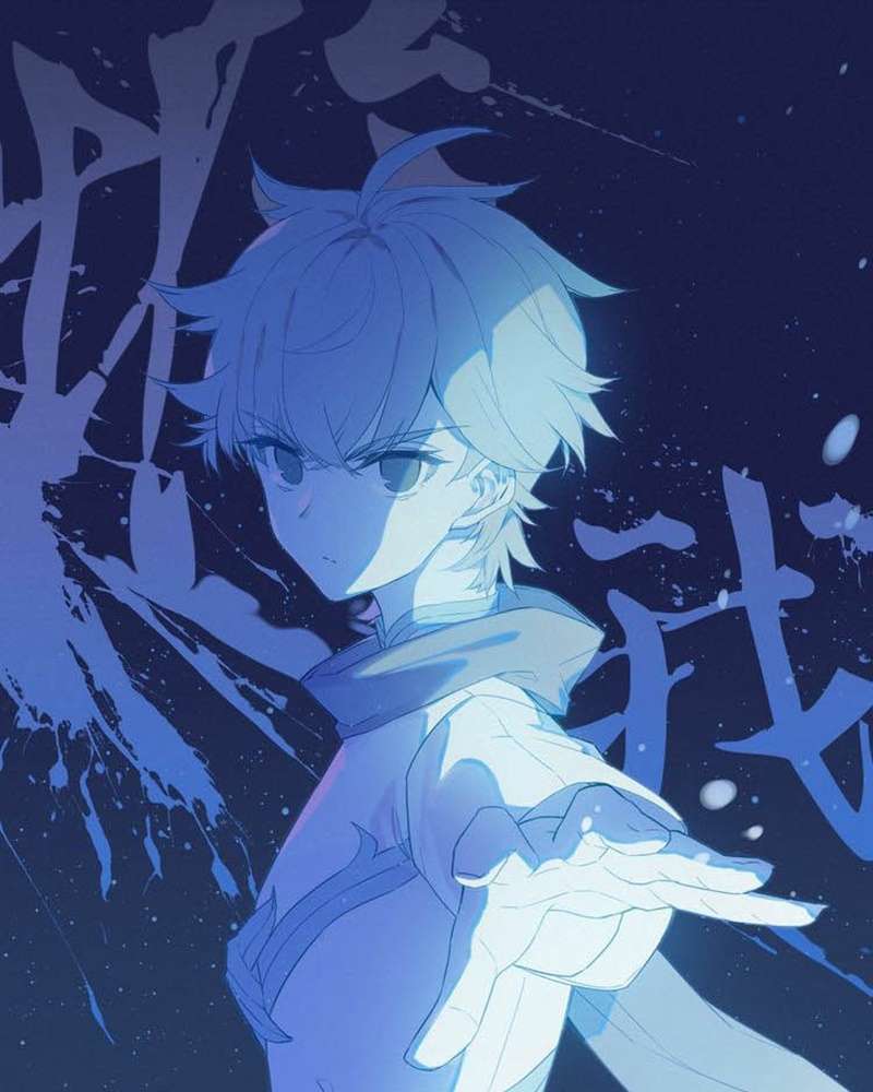 Manhua Only I Shall be Immortal Chapter 03 gambar nomor 2