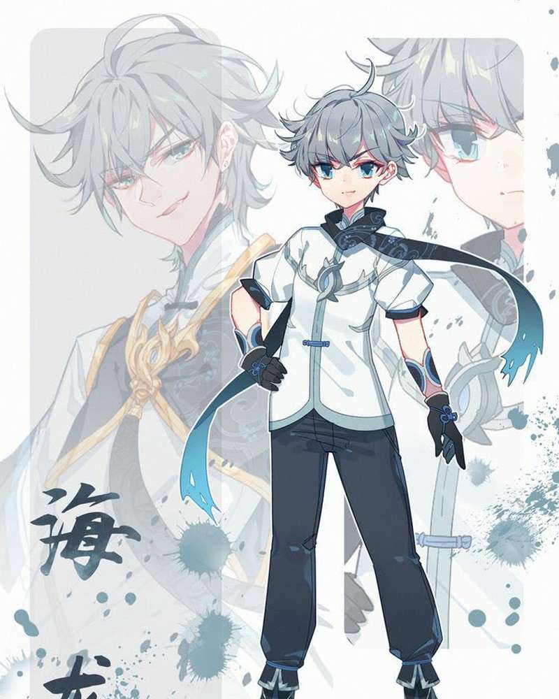 Baca Manhua Only I Shall be Immortal Chapter 02 Gambar 2