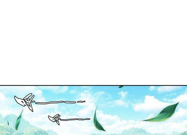 Only I Shall be Immortal Chapter 01 Gambar 12