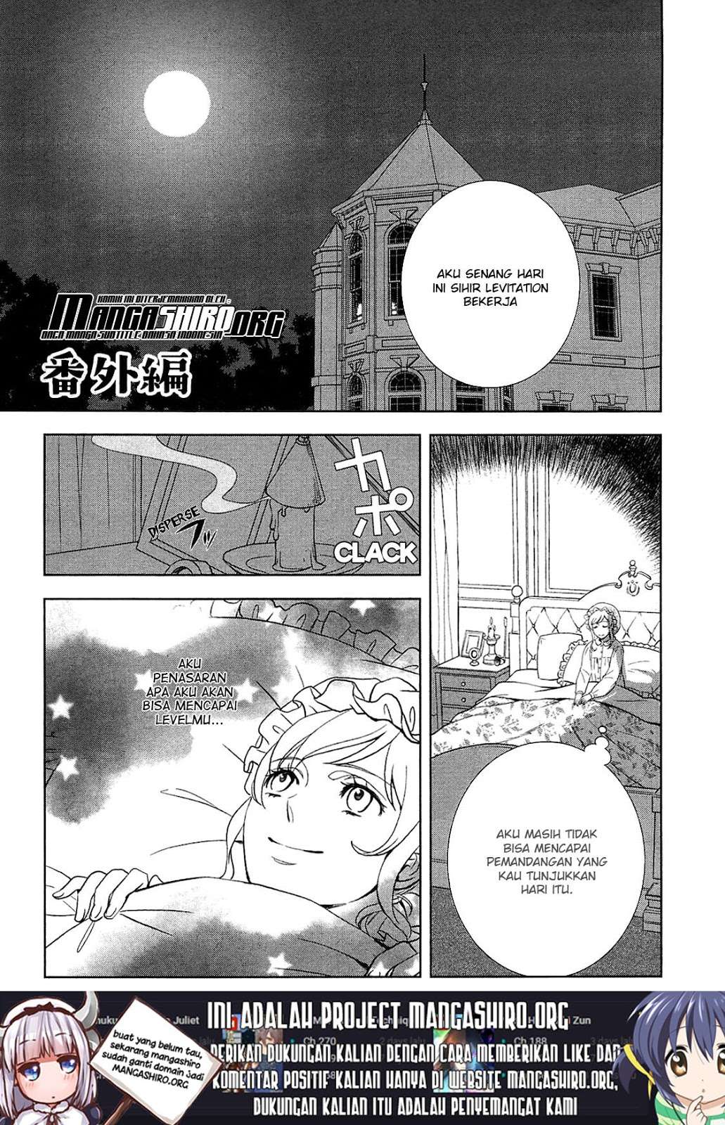 Baca Manga Monogatari no Naka no Hito Chapter 09.5 Gambar 2