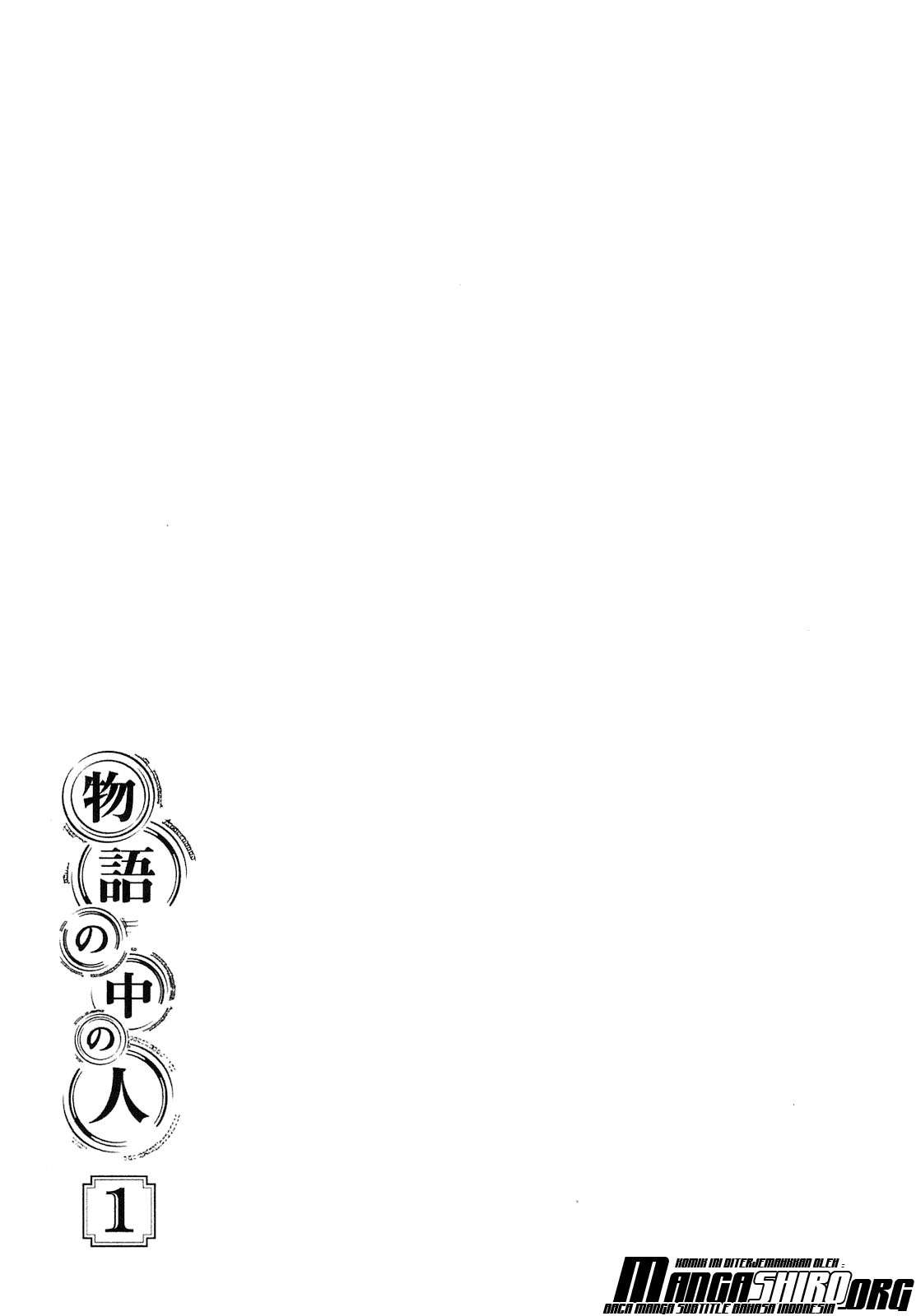 Monogatari no Naka no Hito Chapter 09.5 Gambar 6
